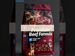 チャック付きカスタム再封可能スタンドアップペットフード包装袋