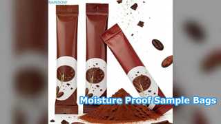 カスタムマイラーバッグ防湿サンプル包装