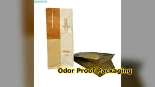 防臭パウチコーヒースナック包装