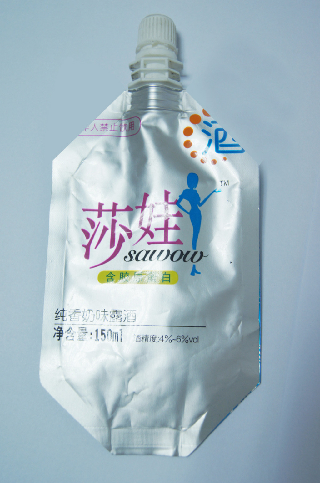 150ml ワインの包装のために包む銀製のアルミ ホイルの平らな口の袋