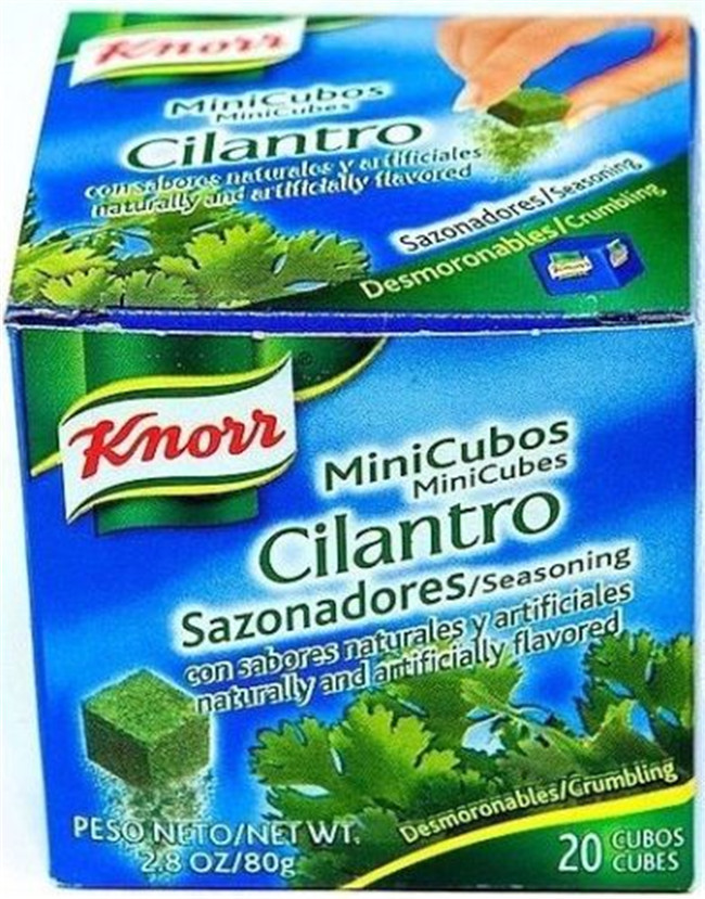 風味、風味を付ける紙箱のパッケージのために包む Personized の紙箱