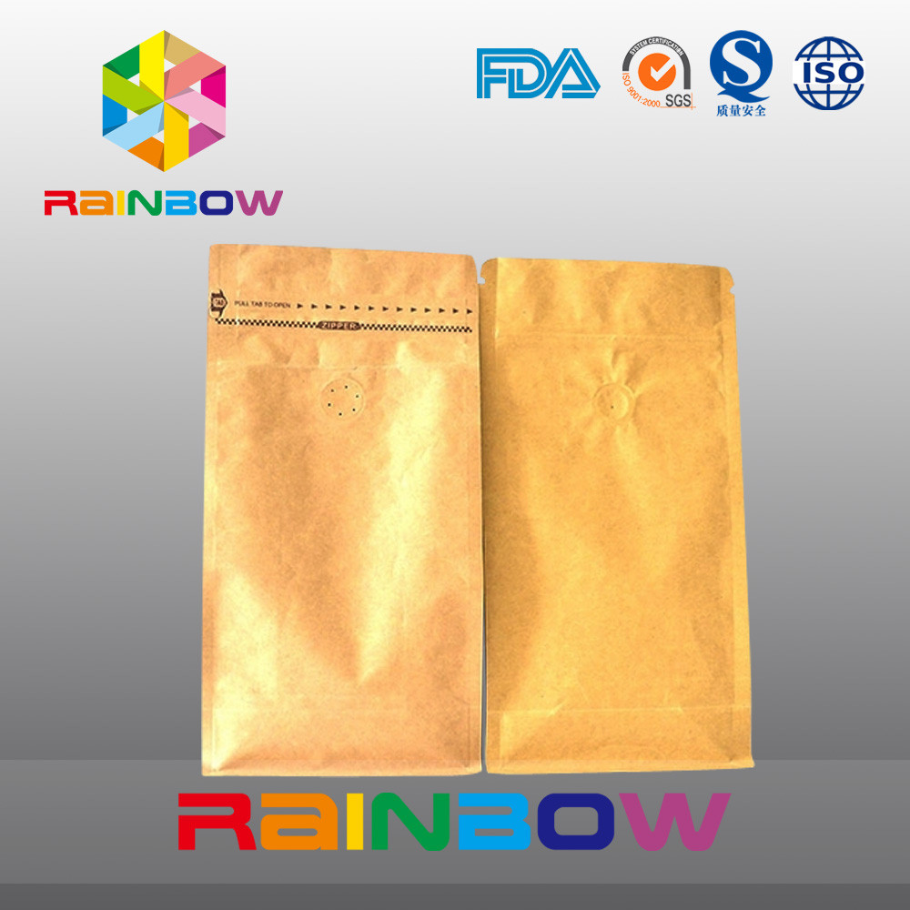 最下のガセットは弁によって包むコーヒーのためのジップ ロック式袋を立てます