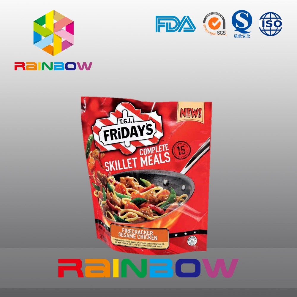 食品等級の自己のレトルト袋を包む永続的なジップ ロック式のプラスチック袋