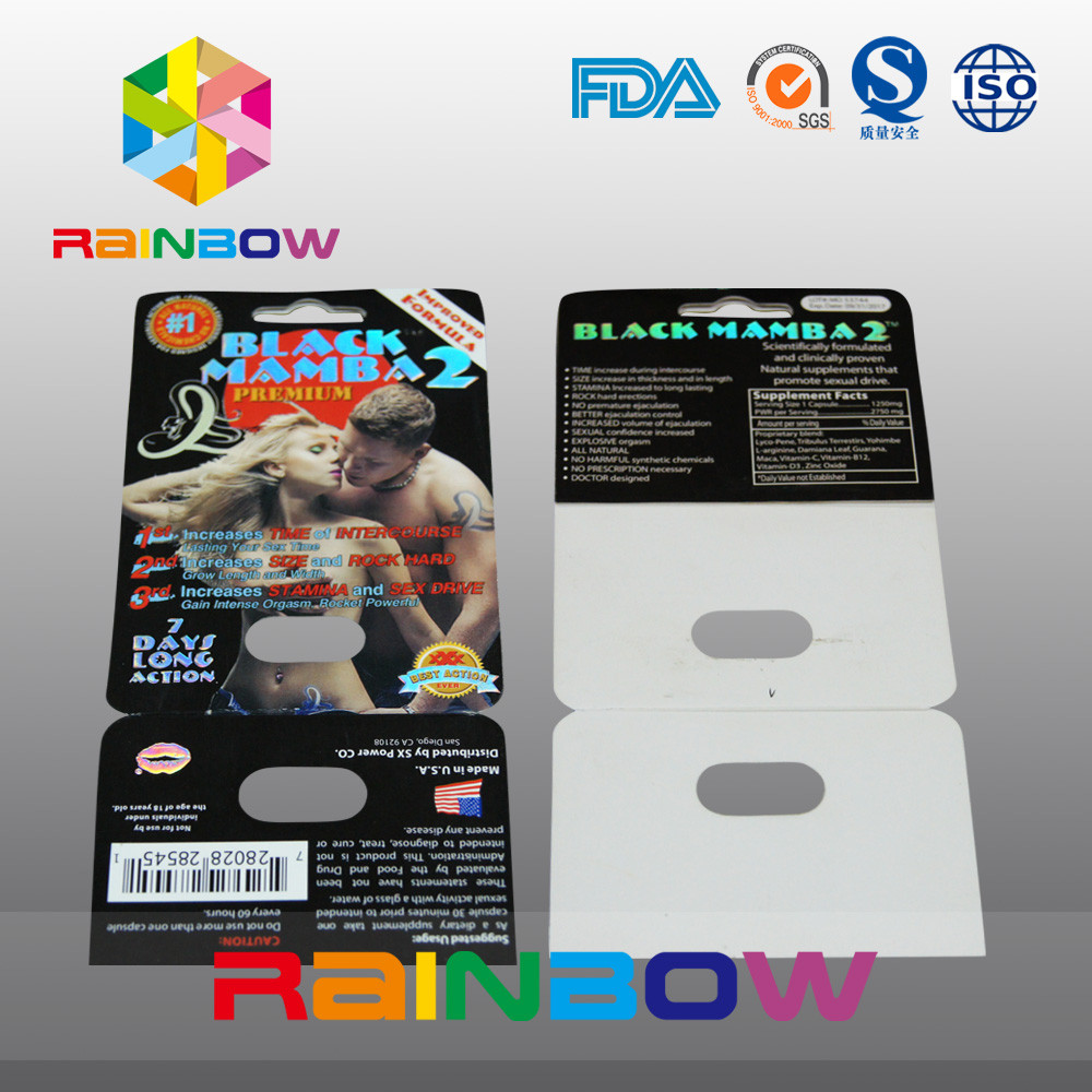 性の丸薬のためのカスタマイズされたペーパーまめカード包装の紙カード