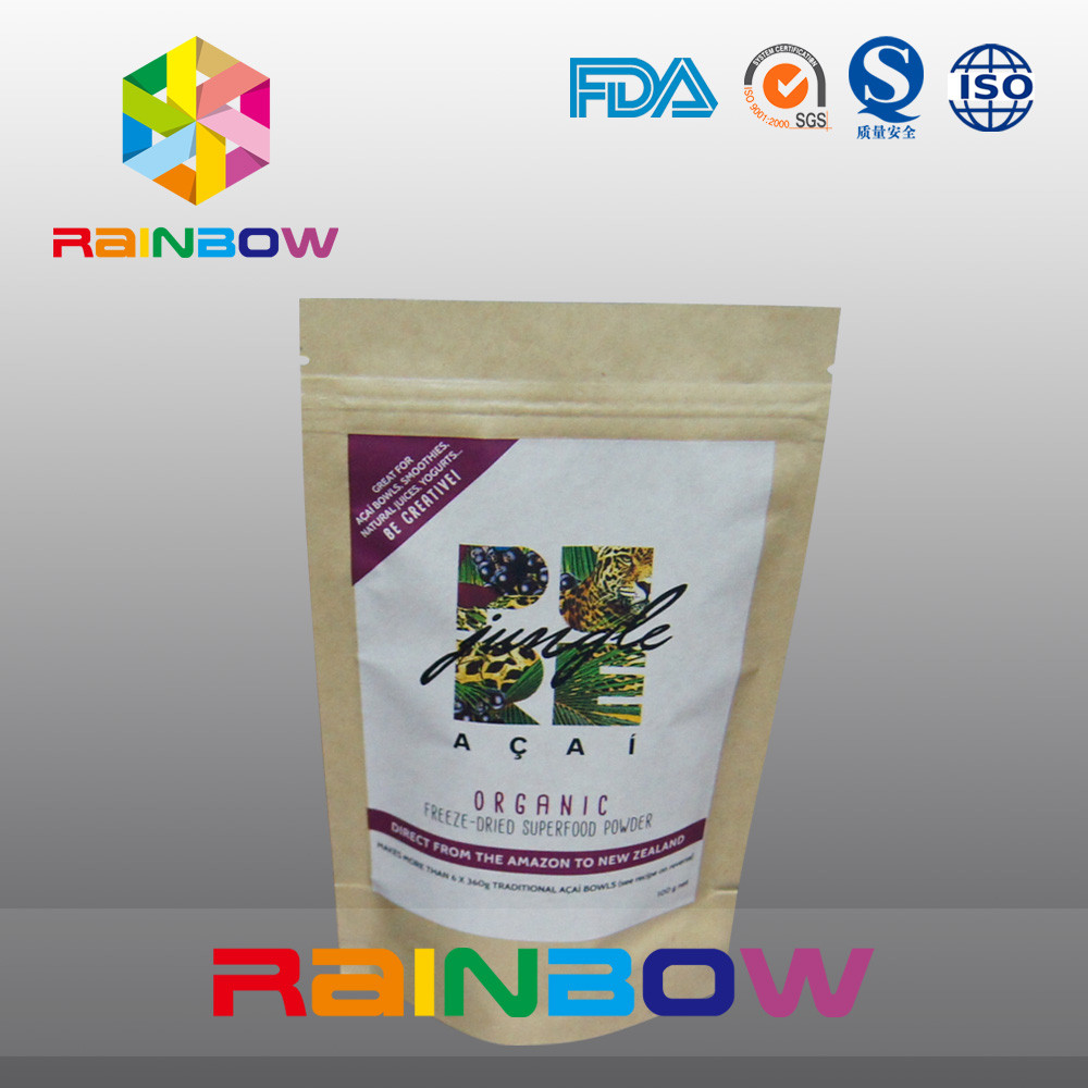 印刷されたカスタマイズされた紙袋のジッパーの Doypack の食品包装袋