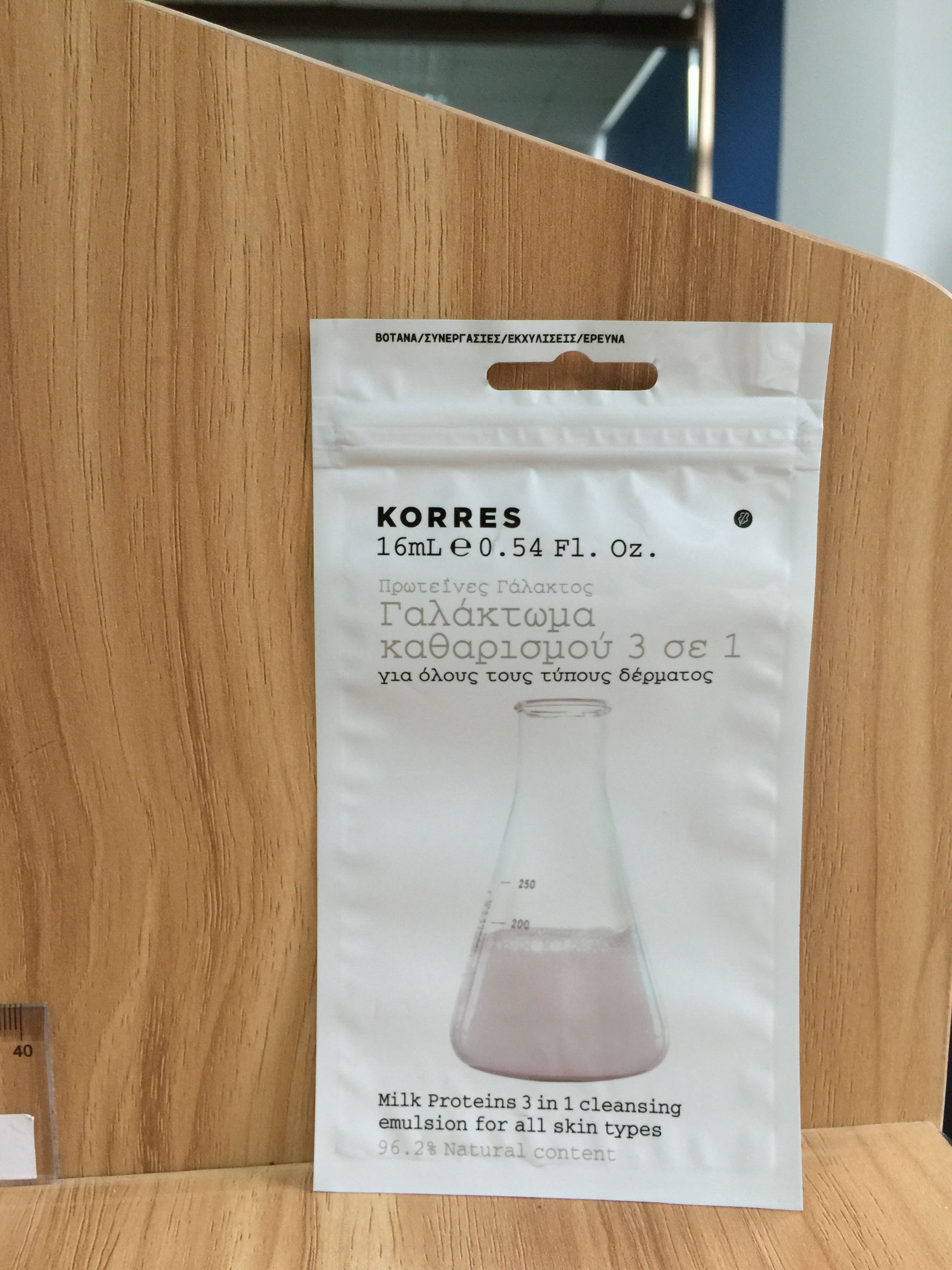 3 側面のシールのゆとりの前部化粧品の包装袋、真珠の粉の Ziplock の袋