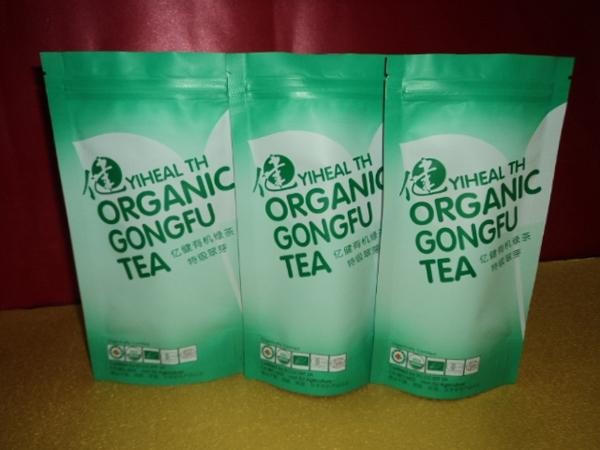 Lipton 優美な曲げられたペット/VMPET は/PE の茶包装袋茶のための袋の上の Up/stand を立てます