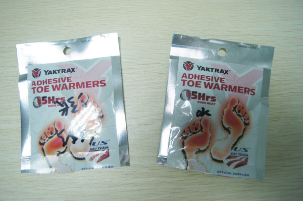 習慣は破損のノッチが付いている 3 つの側面のヒート シールのアルミ ホイルのジッパー ロック袋を印刷しました