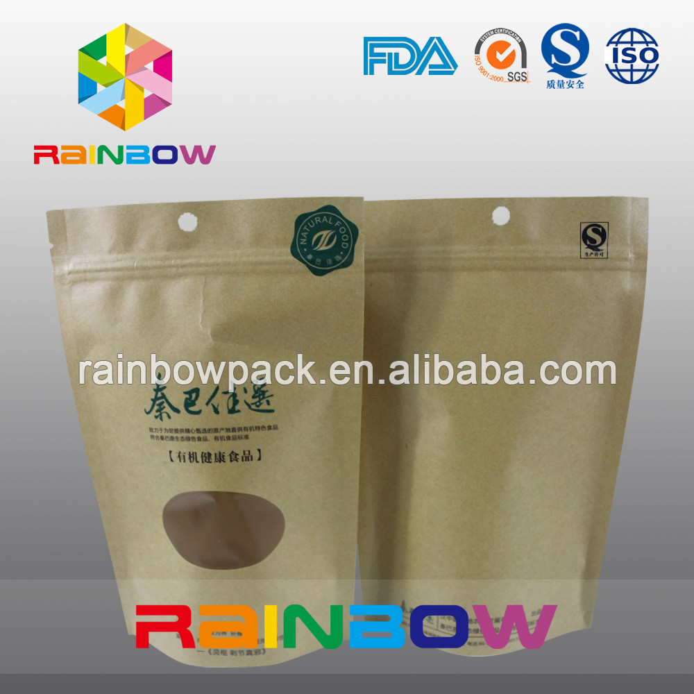 再生利用できる 2oz クラフト紙 Doypack は窓が付いているコーヒー バッグを立てます