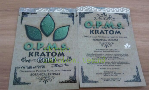 OPMS Kratom の植物のエキスの金の草袋はポリ袋のファスナーを締めます