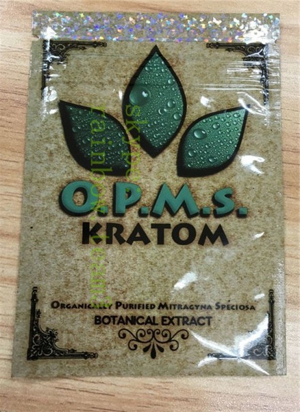 cannabinoids の kratom のカプセル/mitragyna のためのアルミ ホイルの上の ziplock の包装袋
