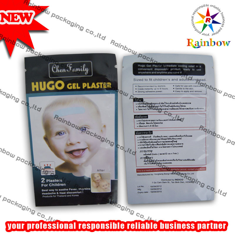 立てます食糧のために防止袋によってリサイクルされるホイルのジップ ロック式の湿気を失敗させて下さい