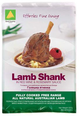 LDPE 包む PA によって印刷されるマイラーの食糧軽食袋真空バッグ