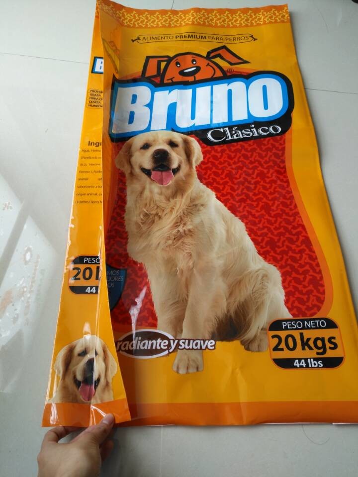 側面のガセットの袋の食糧貯蔵ペット動物性食品のための包装袋の側面のガセット