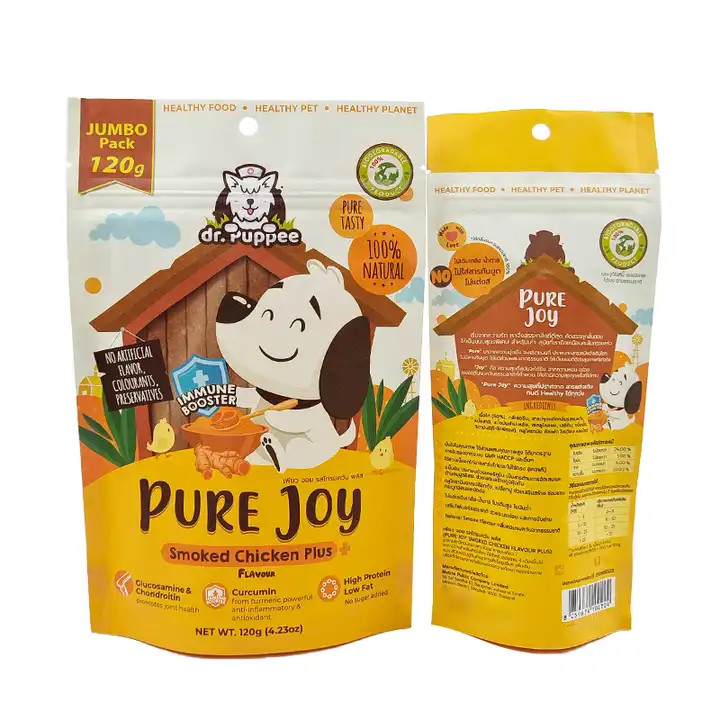 食用品のためのカスタマイズされた熱密封式クラフト紙袋 ペットフードバッグのための再密封式ジッパースタンドアップ袋