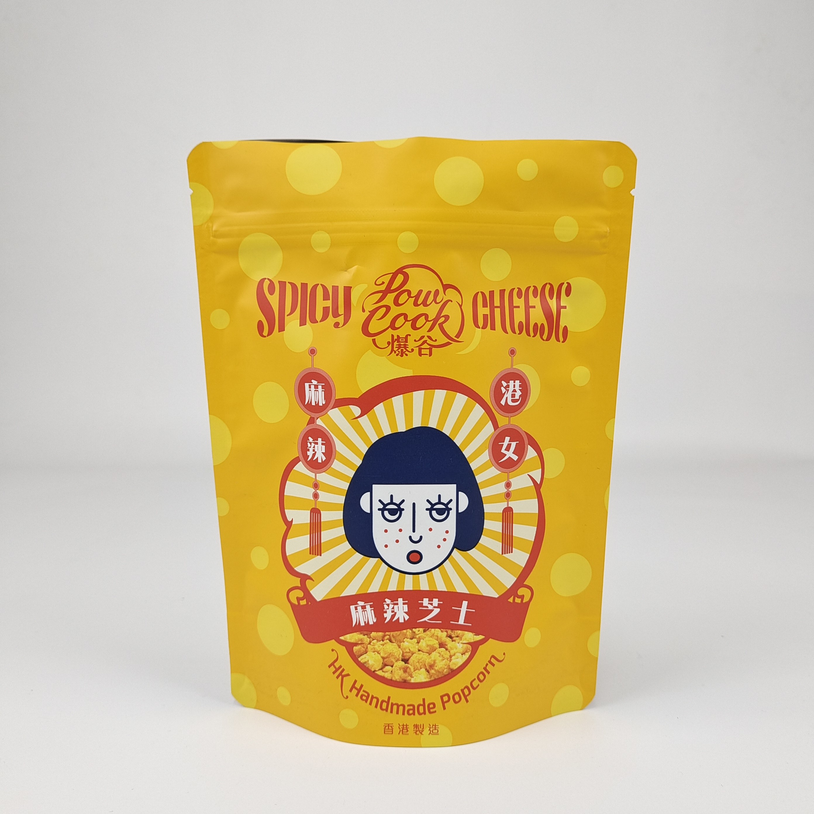 印刷された防臭食品包装 250g 500g 1kg カフェ キャンディー カスタム プラスチック ザイパー スタンドアップ ポケット マイラー ザイプロック バッグ