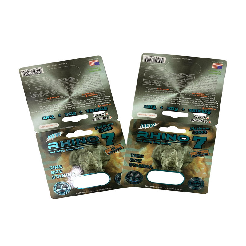 ゴミクマ 包装 男性性強化薬 葉巻 紙カード 包装