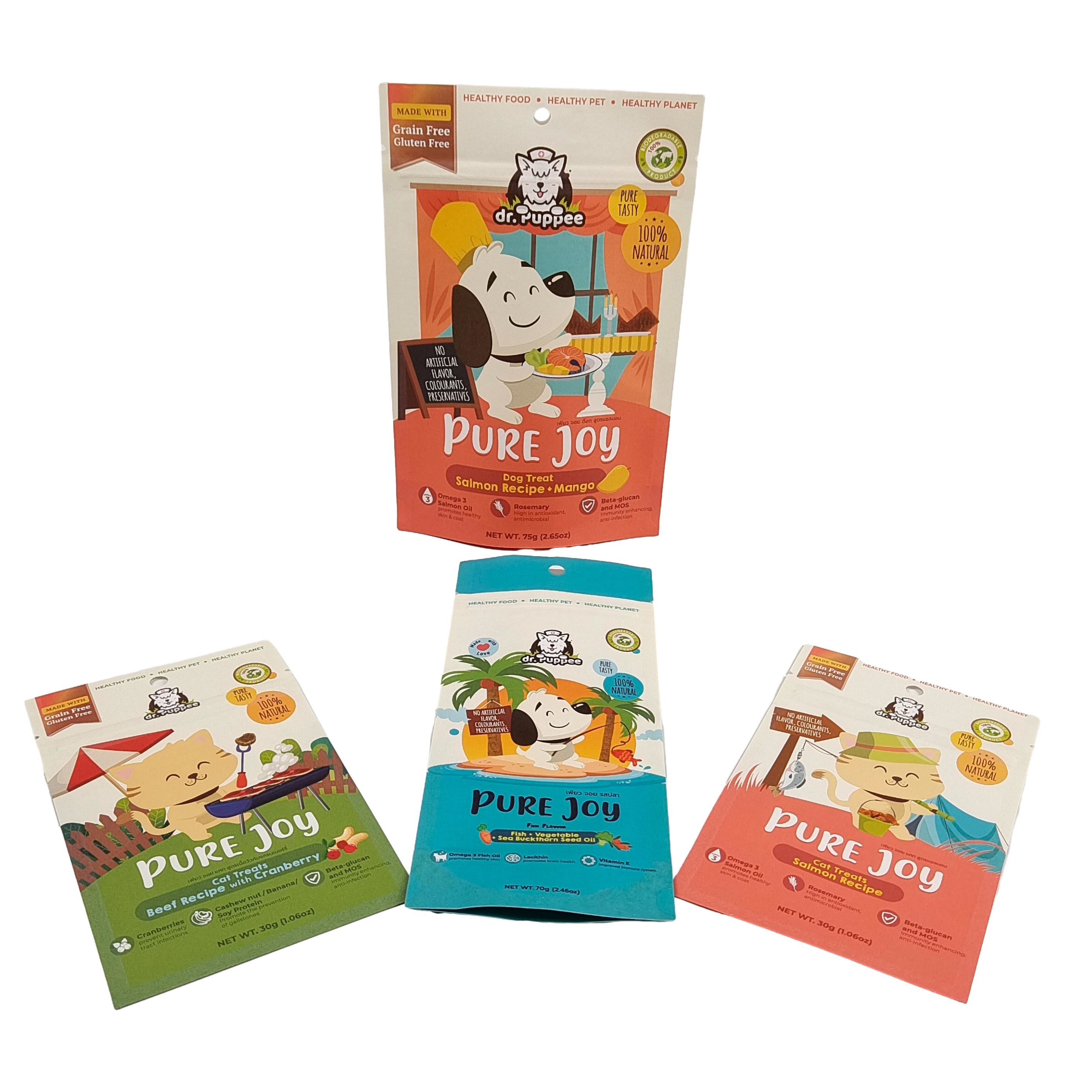 ホットセール ブラウン リサイクル カスタム プリント エコフレンドリー ザイプ スタンドアップ ポケット 乾燥した果物 パッケージ バッグ 生物分解性 クラフトパ