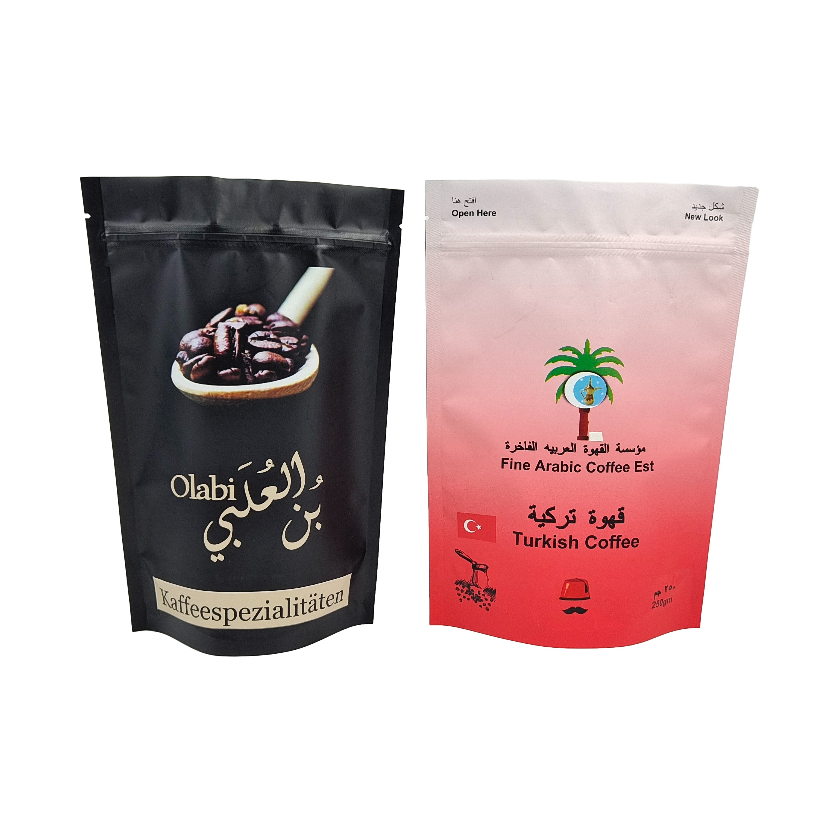 ファクター価格 再利用可能な熱密封シップロックバッグ カスタム フロストした光沢のあるプラスチックバッグ スタンドアップバッグ