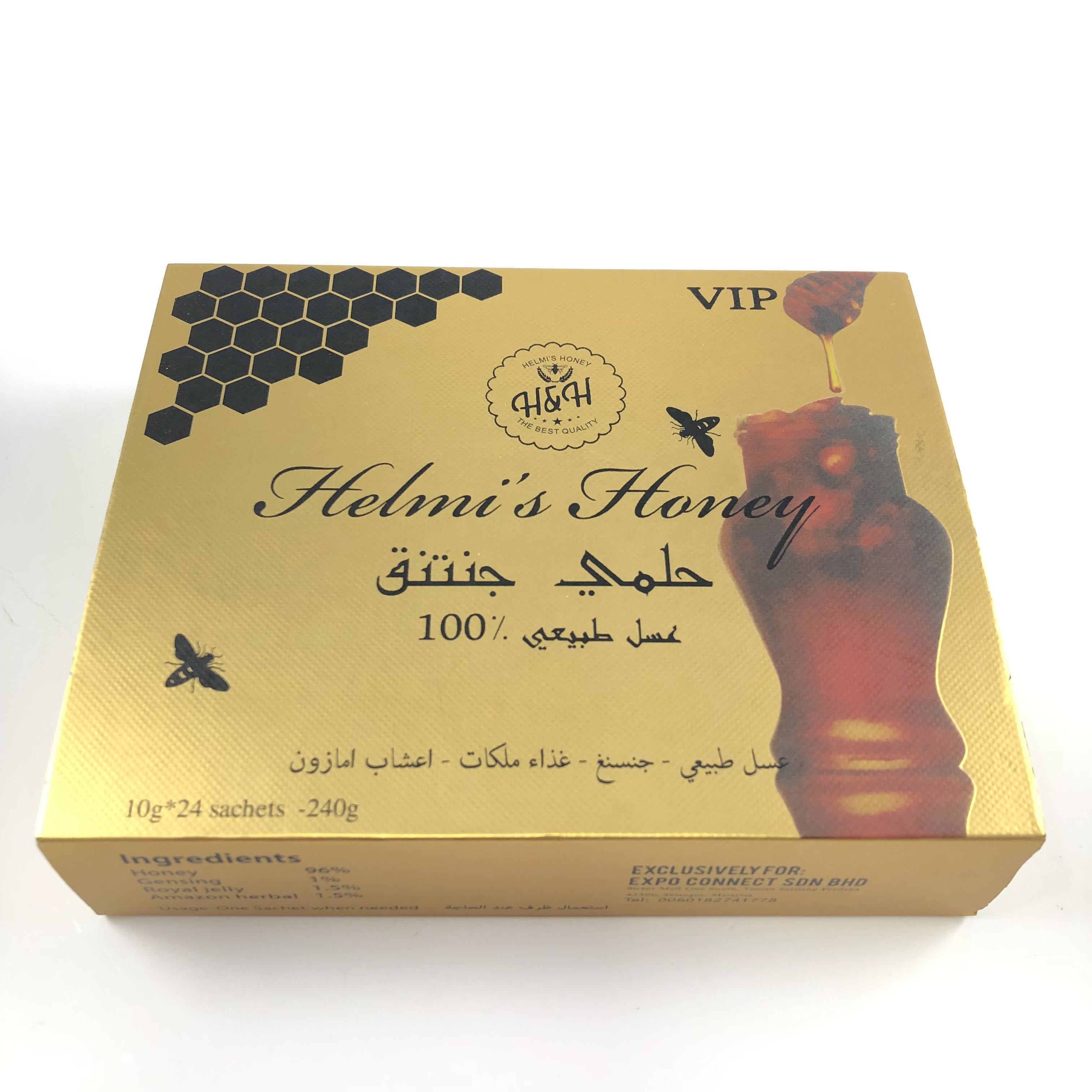 クラシックフレンチフライのパッケージボックス 紙パックボックス 配送業者