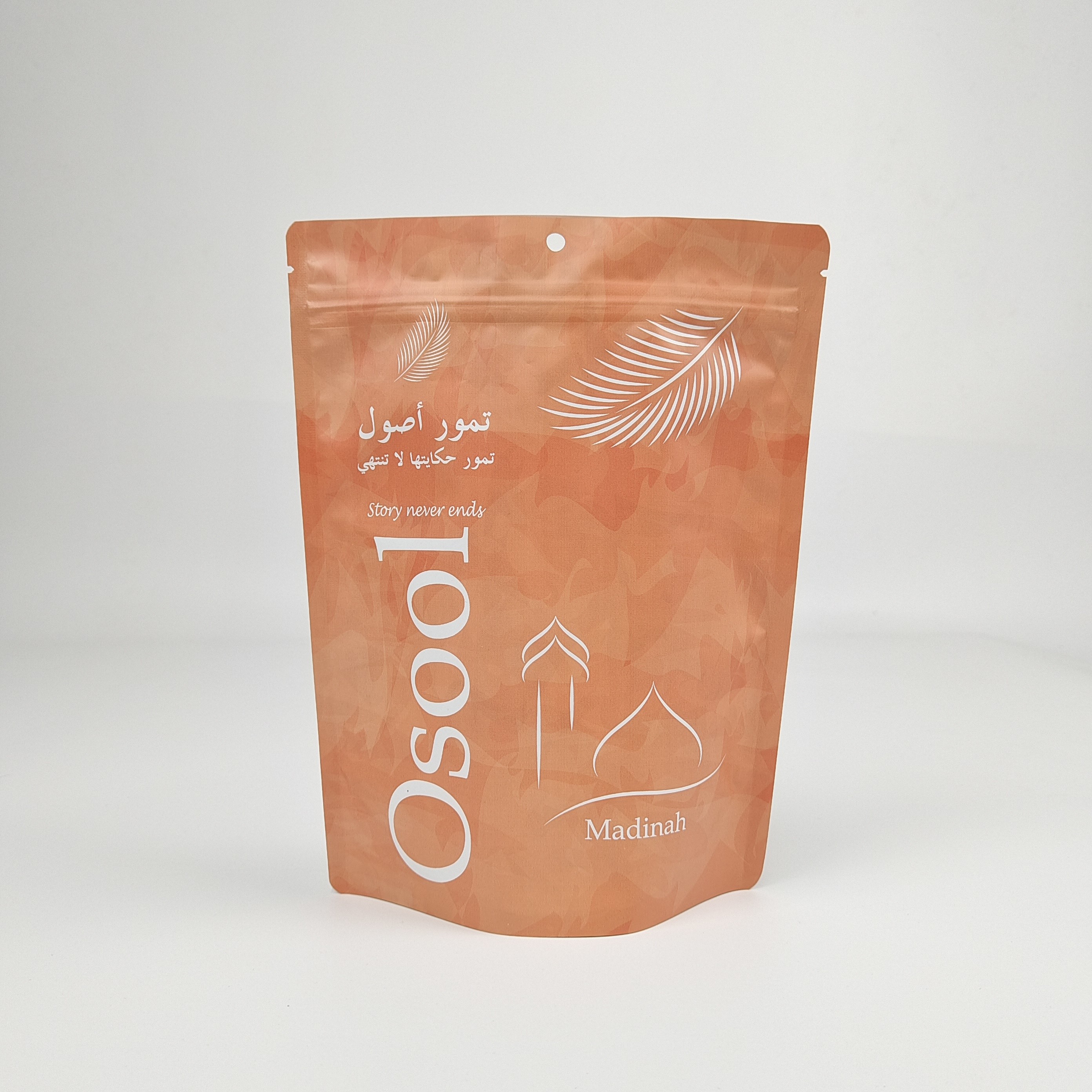 リサイクル可能なシップロック スタンドアップポーチ アルミホイル ボディスクロール スパ バス 浸水 海塩 生物分解性のプラスチック包装袋