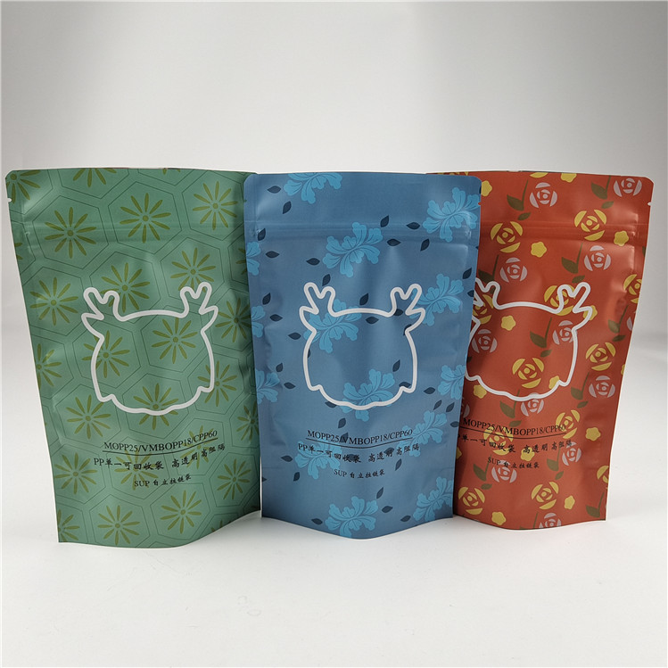 オーダーメイドサイズ 環境に優しいスナックバッグ 梱包 マット アルミ製紙 スタンドアップ ポッチ  Ziplock Doypack バッグ