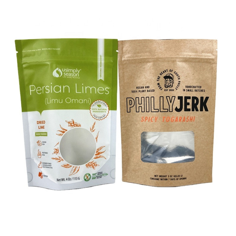 食品級 カフタ紙袋 マンゴー粉 食用品 クッキーナッツ ペット食品 環境に優しい茶 臭いを防げる紙袋