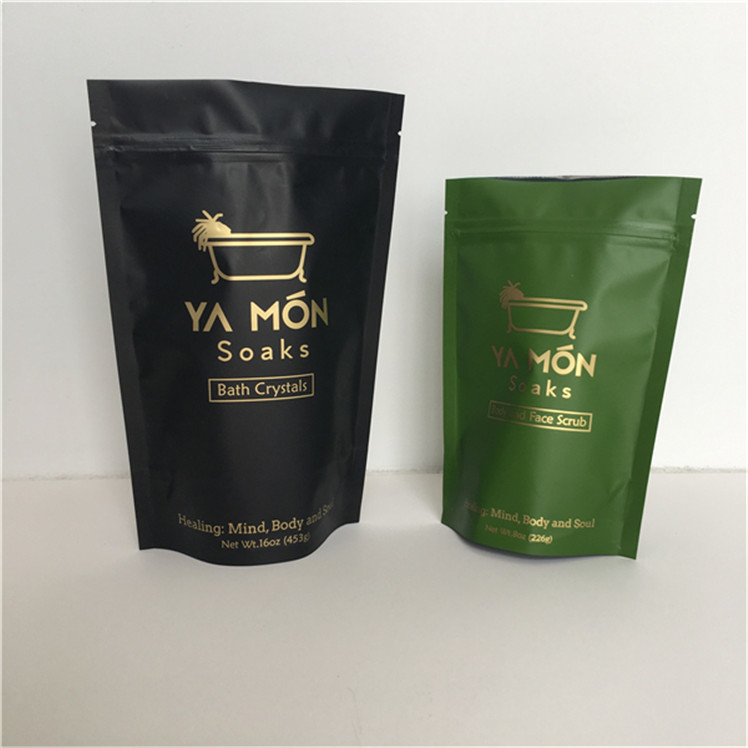 適正価格 アルミニウムホイル 防臭 防湿 スタンドアップポケット ザイパー