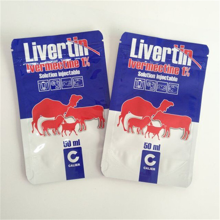 パーソナライズされたサイズ デザイン ラミネート アルミホイル マイラーバッグ サケット 梱包 保存