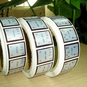 高い障壁と快適なプラスチック フィルムを包む自己接着ステッカー