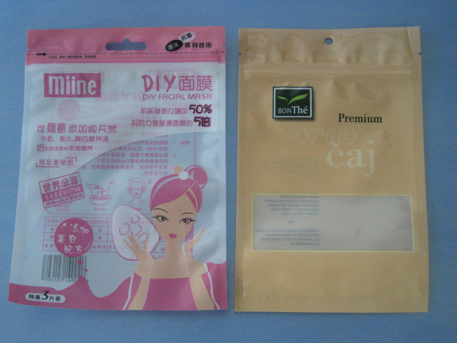 OPP/CPP PE/ペット Comestic の包装袋 Bpa 自由にジッパー ロックと