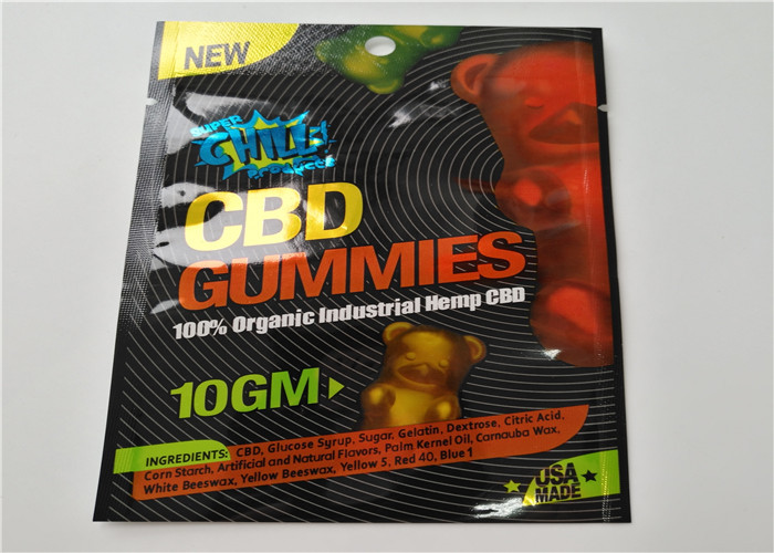 サイの増強物の草の香の包装