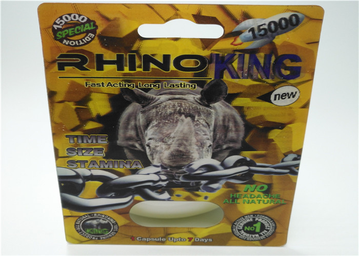 hardsteelのEXtacyのまめカード包装