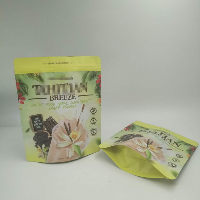 金ホイルはカスタマイズされる蛋白質の粉のロゴのための袋200g/250gを立てます