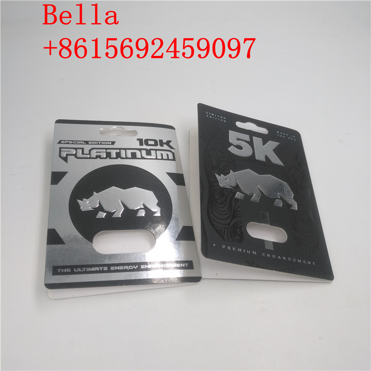 Hardsteel EXtacyの性の丸薬まめカード包装