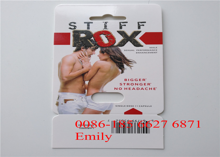 浮彫りになる表面効果と包む便利なサイの丸薬プラスチック包装