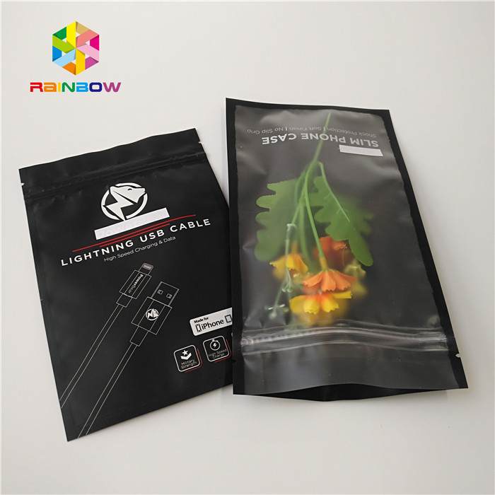 非破損アルミ ホイルは食品工業のための3側面のシールを袋に入れます