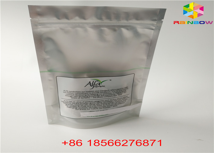 光沢のある銀製は袋のアルミ ホイル包装袋の明確なプラスチックを立てます