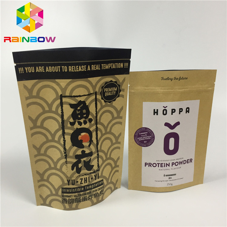 ジップ ロック式クラフト紙はナットの軽食のために防止袋のアルミ ホイルの自己の立場の湿気を立てます