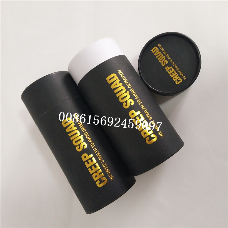 金ぱく押しのカスタマイズされたロゴを包む生物分解性のボール紙の紙箱