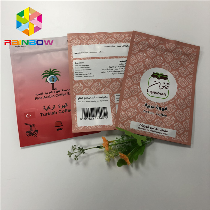 再使用可能Ziplockが付いている多彩なアルミ ホイルのコーヒー バッグを包むホイルの袋を立てて下さい