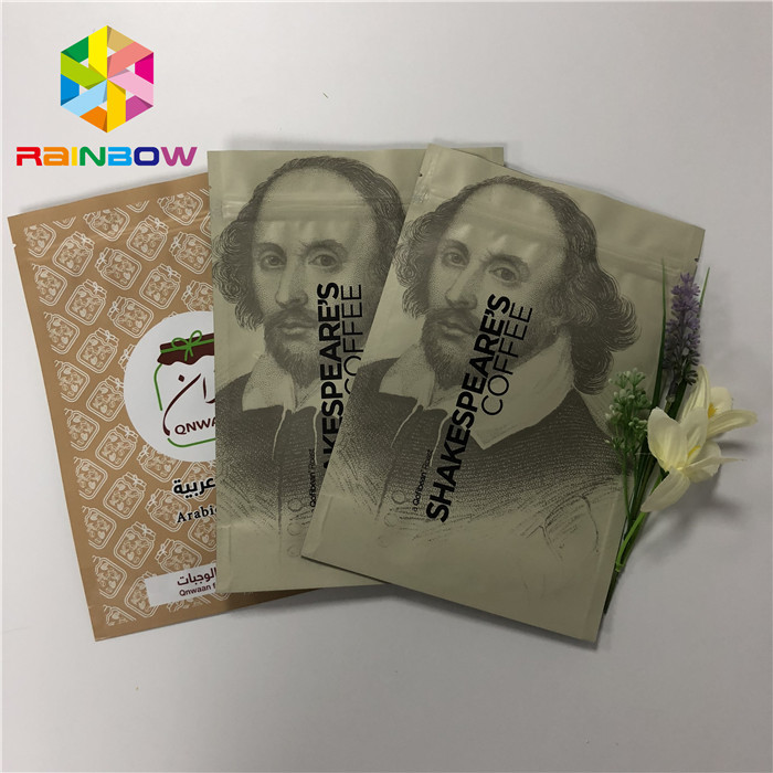 袋のコーヒー包装袋を立てるDoypackのResealable Ziplock 50-200ミクロン