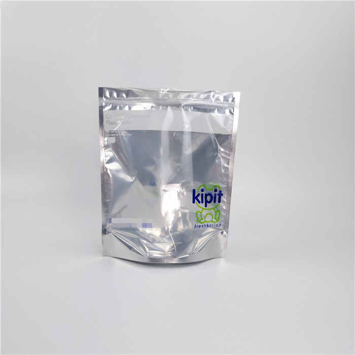 レーザーのフィルムの化粧品の包装袋は耐久財を印刷する袋によってカスタマイズされるロゴを立てます