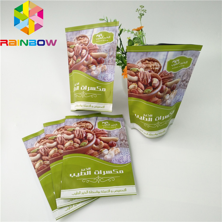 ナットのためのResealable上のジップ ロック式のアルミ ホイルの無光沢のDoypackの袋袋は/フルーツを乾燥します