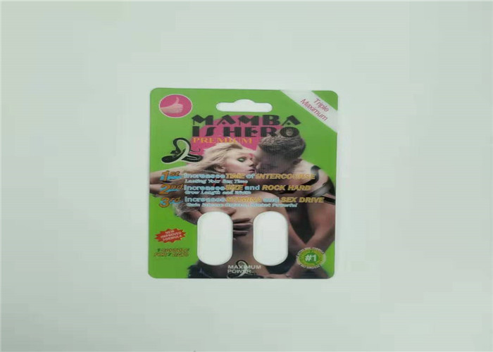 カプセルの性の丸薬のためのカスタマイズされた印刷を包むマンバ3dの効果のまめカード