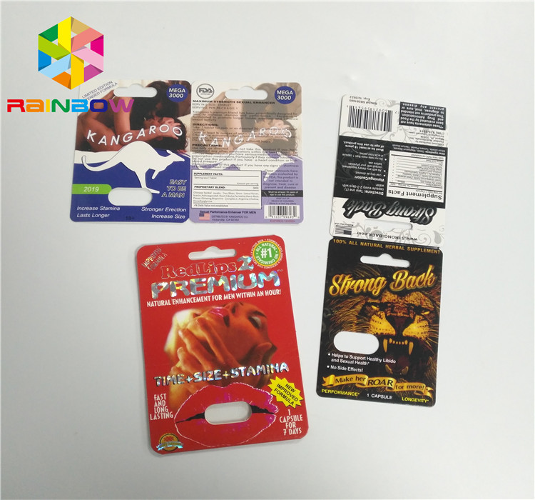 まめの挿入物カード3D表面の終わりを詰める男性の強化の丸薬を滑らせて下さい