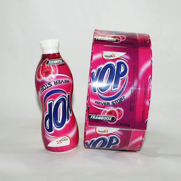 ポリ塩化ビニールは飲料のびんのジュースのびん/収縮の覆いのびんのラベルのための収縮のプラスチック カバーのラベルを熱します