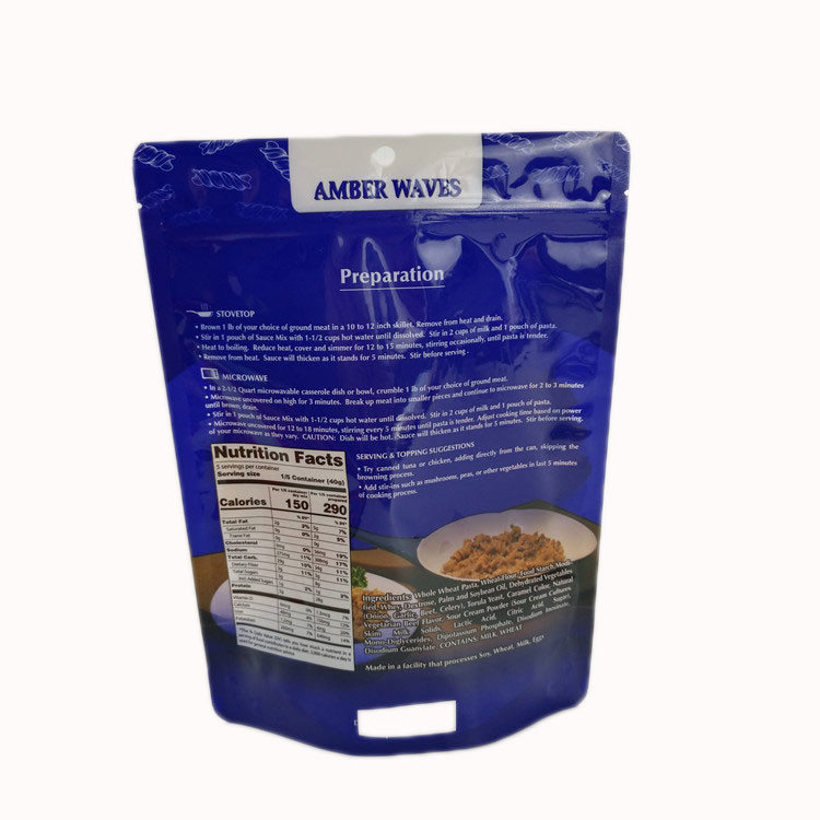 ピザ小鍋の食事の光沢のある終わりの食品包装袋