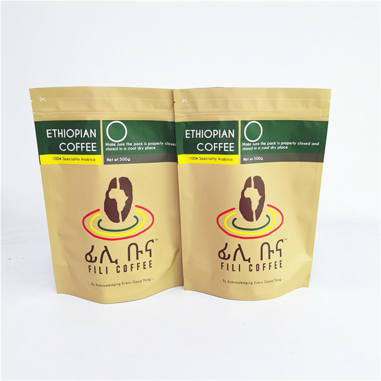 500g 1kgのコーヒー コーヒー豆/地面のためのジップ ロック式の袋大きい容量の包装袋