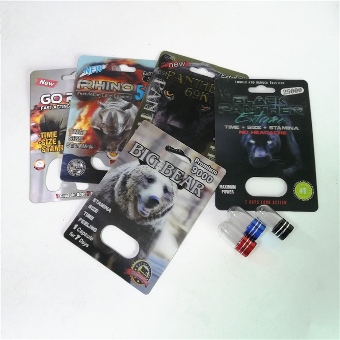 サイ粉の性のカプセルのための紙箱が付いている最高150K 3Dのまめカードを包む性の強化の丸薬